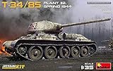 Miniart 35294-1/35 T-34/85 Plant 112. Spring 1944. Interior KIT Scale Model