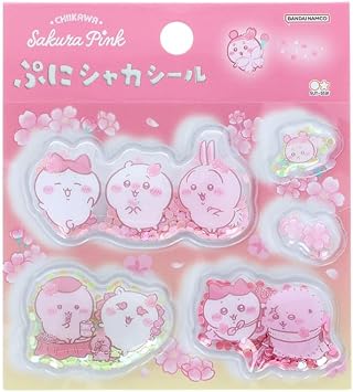 Sun-Star Stationery S8818800 Chiwa, Goods, Seal, Squishy, Sakura