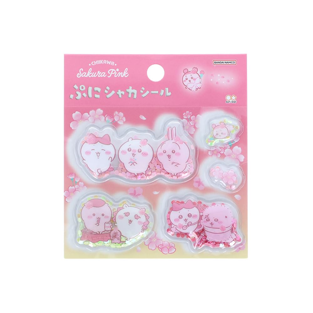 Amazon.co.jp: サンスター文具(Sun-Star Stationery) ちいかわ グッズ
