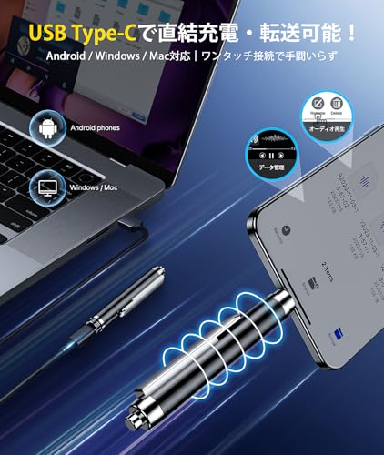 Yegolito ボイスレコーダー ペン型 の商品画像 1