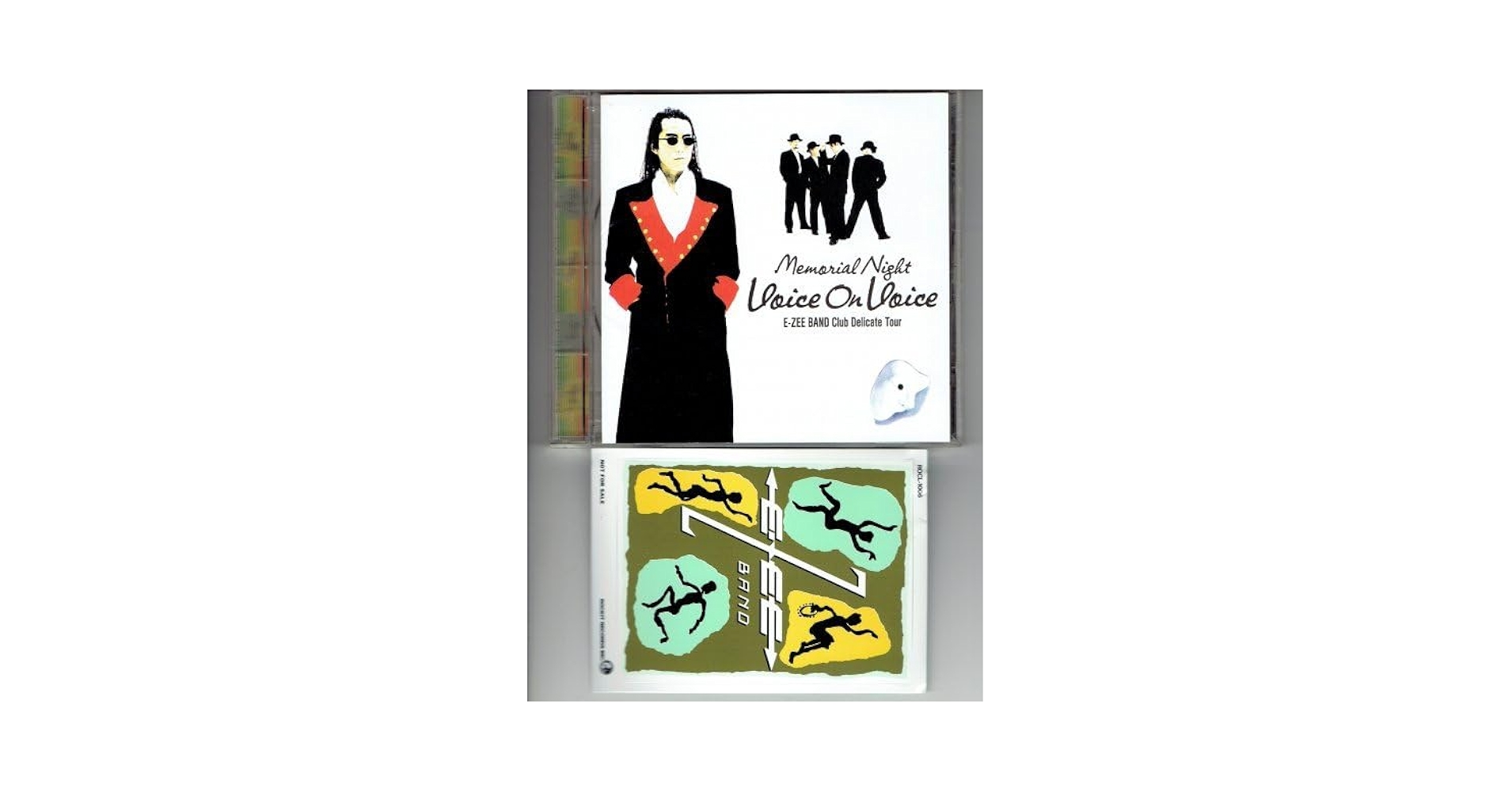 Amazon.co.jp: E-ZEE BAND イージーバンド/Memorial Night Voice