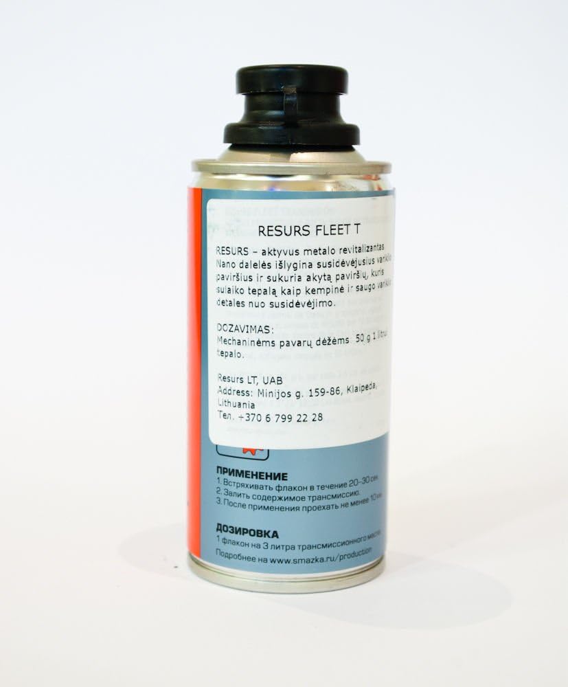 Resurs Fleet 150 g. mechanical transmission oil additive. Manual Gearbox Restorer/Transmission Oil Additive/Mechanical Gearbox Restorer : Automotive
