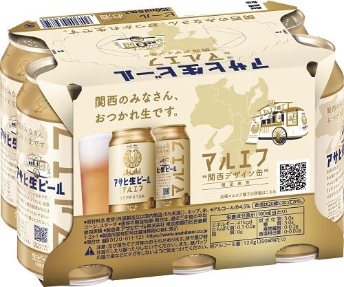 Amazon.co.jp: アサヒ 生ビール 350ml×6缶パック : 食品・飲料・お酒