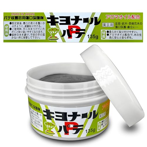 Li[pe   ؐ؂ی ~ ʎ Ԗ ϗtA |p pe ی { 135g O[F