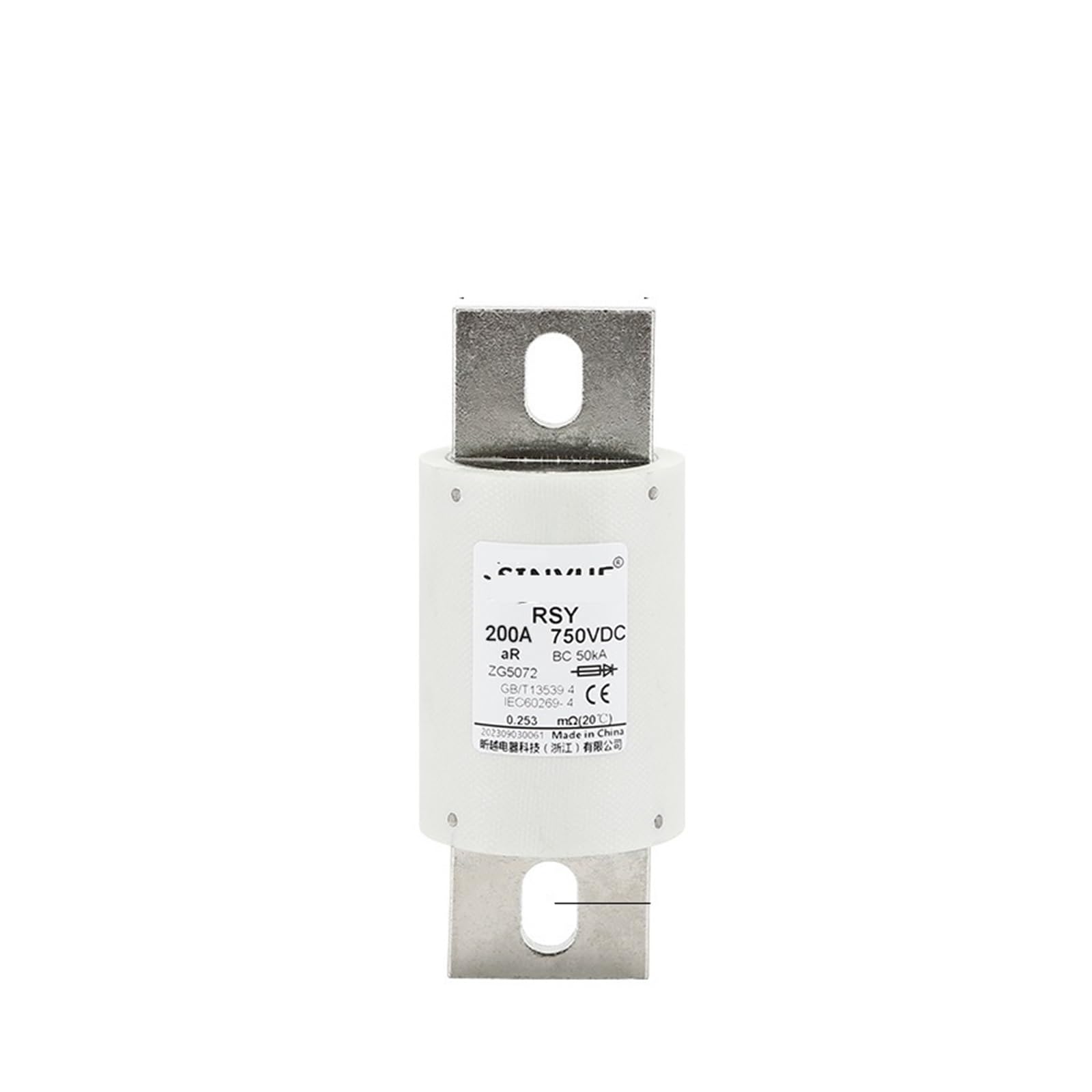 DC Sicherung Lade Pile DC750V 250A 300A 400A 500A Energie auto Versicherung(200A)