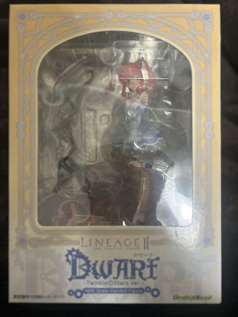 Amazon.co.jp: リネージュ2 ドワーフ Twinklestar ver. : おもちゃ