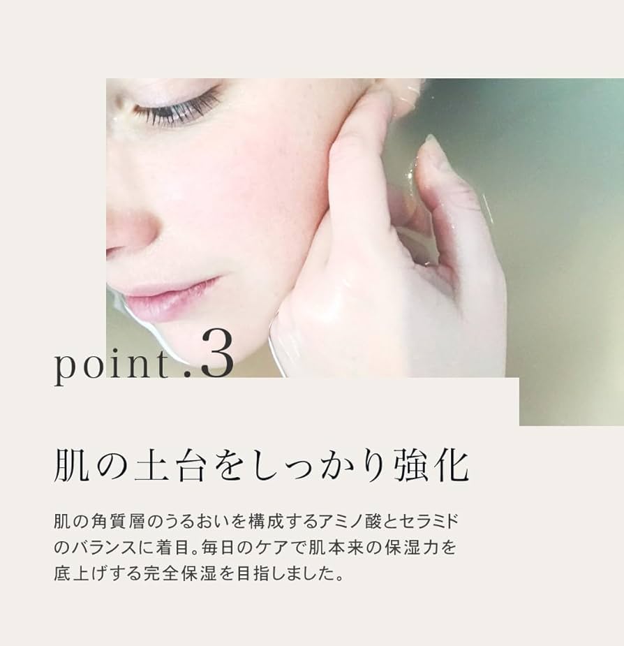 パック・フェイスマスク TABASAMEISA 酒かす 酒粕 パック フェイスパック シートマスク 個包装 5枚入