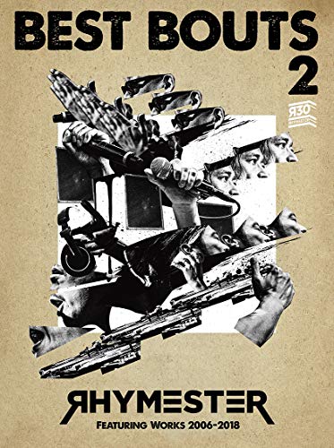 RHYMESTER - Best Bouts 2 Rhymester Featuring Works 2006-2018 - CD