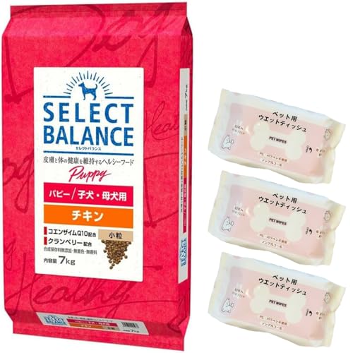 セレクトバランス 7kg」の人気商品一覧 | 安い商品を通販サイトから