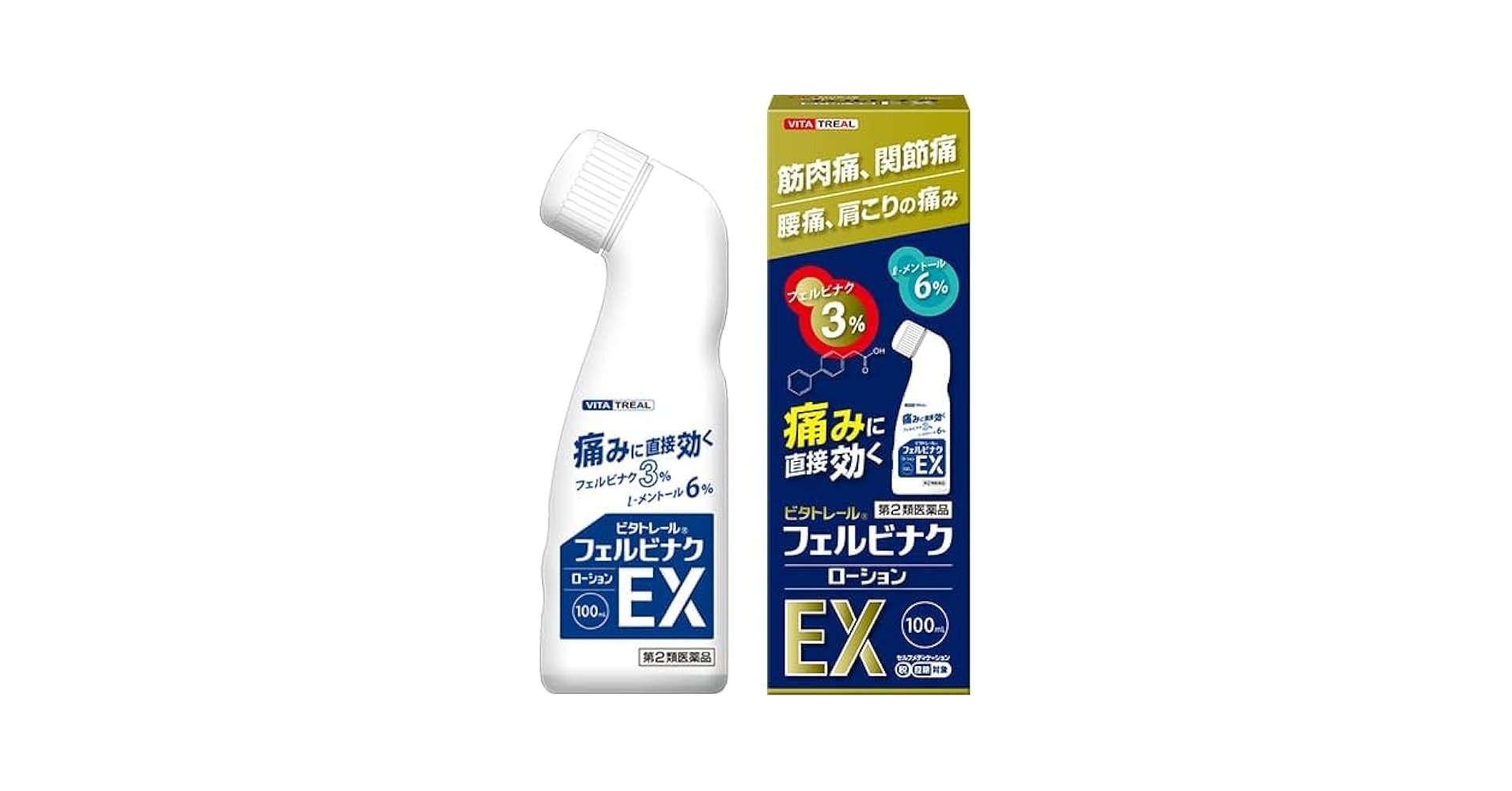 てんページ ゼックス ZX（東京都 ライブDIO Z X AF35.34 50cc ゼックス