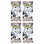 Pokemon White Flare (Sv11w) 4 Booster Packs | Japanese | New & Ovp + Cardcosmos Shipping Protection