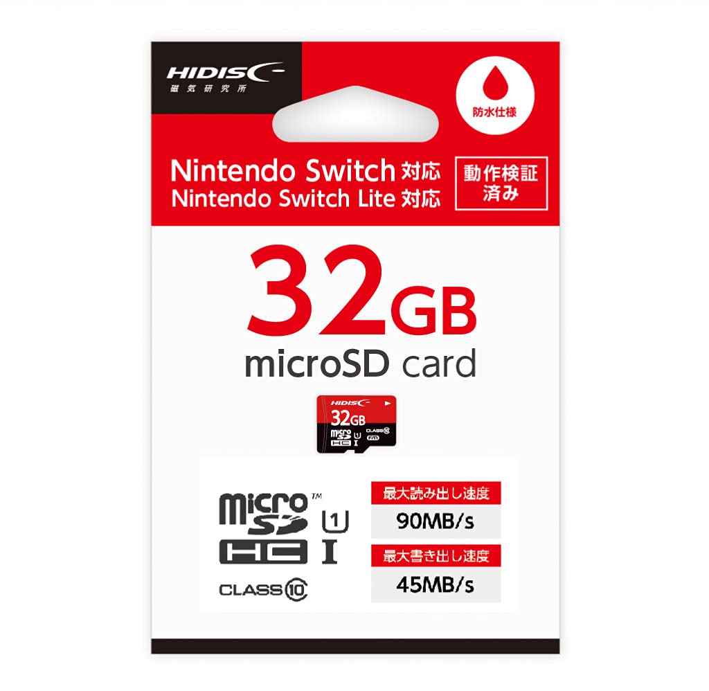 Amazon | HIDISC ゲーミング microSDHCカード 32GB CLASS10 UHS-I 対応 