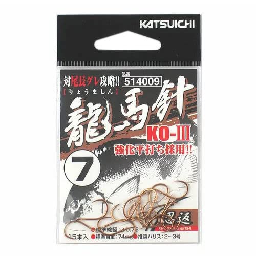 �J�c�C�`(Katsuichi) KO-3 ���n�j �I�L�A�~�I�����W #9