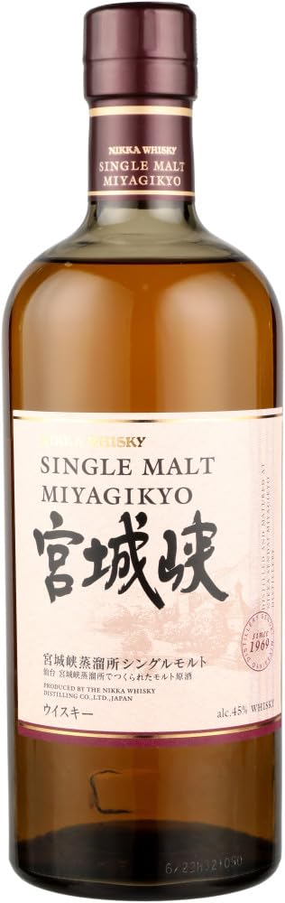 NIKKA - Miyagikyo - Single Malt Japanese Whisky - Élevé en Fût de Cherry - 45% - 70cl