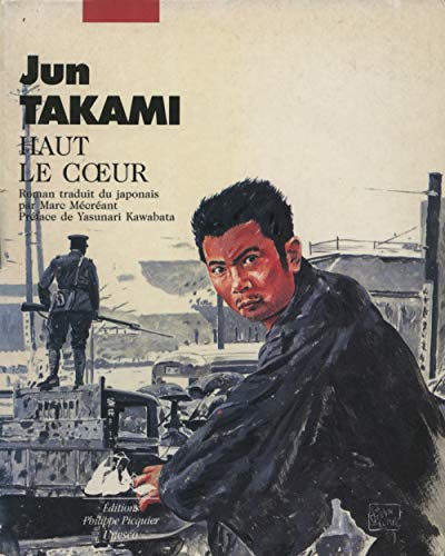 Télécharger Haut le coeur Livre eBook France