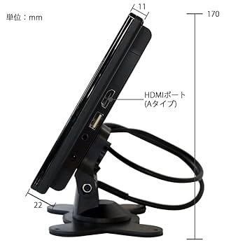 Amazon | オンダッシュモニター 9インチ ヘッドレスト用