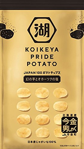 湖池屋 KOIKEYA PRIDE POTATO 今金男しゃく 幻の芋とオホーツクの塩 73g×9袋 湖池屋 KOIKEYA PRIDE POTATO 今金男しゃく 幻の芋とオホーツクの塩 73g×9袋