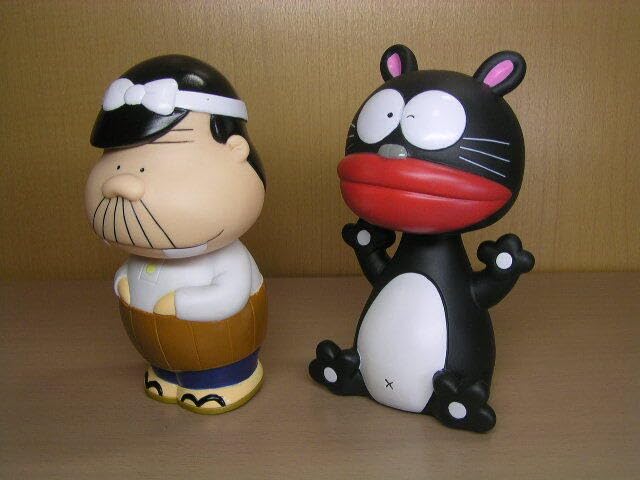 【未開封激レア】天才バカボンのパパ・ウナギイヌ　日めくりカレンダー2体フルセット Amazon.co.jp: 天才バカボン ウナギイヌ バカボンのパパ ソフビ