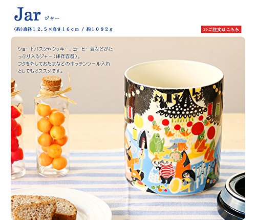 Amazon｜アラビア ムーミン ジャー 1.2L フレンドシップ ARABIA Moomin