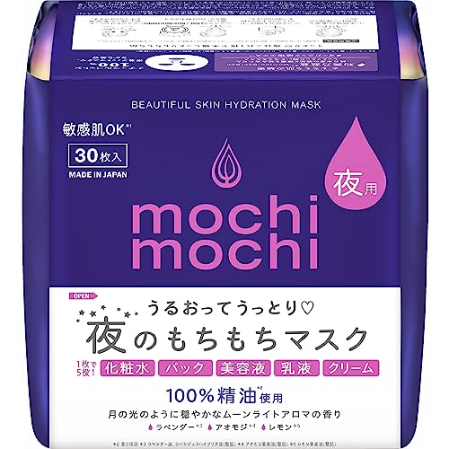 Mochi Mochi mochi mochi  V[g}XN p tFCX}XN [CgA}̍ 30