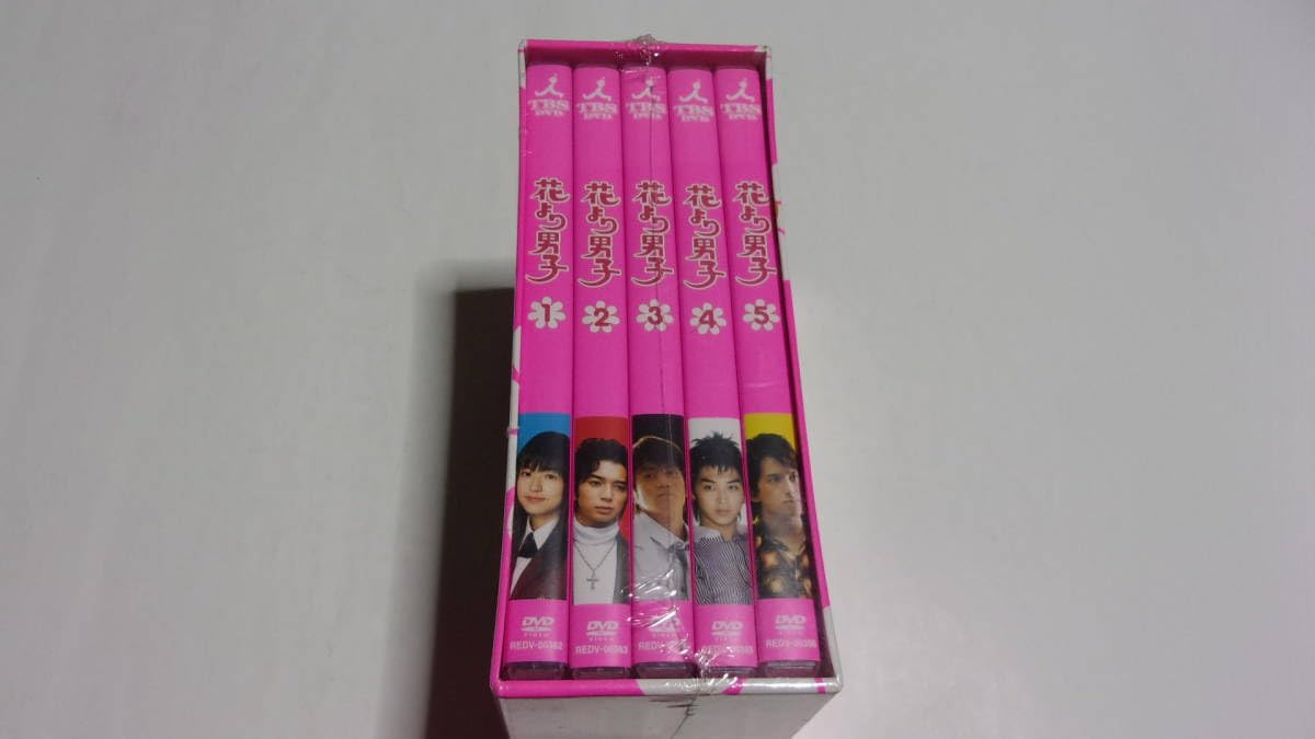 Amazon.co.jp: 花より男子 DVD－BOX未開封／井上真央、松本潤 