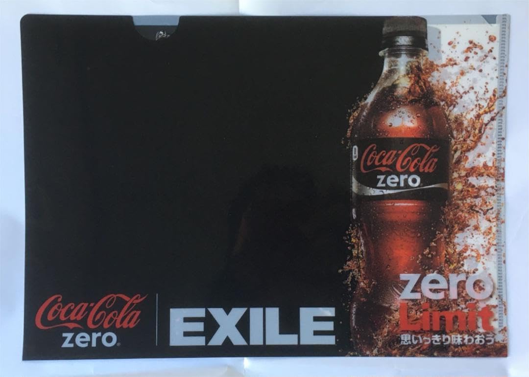 EXILE HIRO タペストリー  コカコーラゼロ　非売品 EXILE タペストリー TETSUYA コカコーラZERO タペストリー