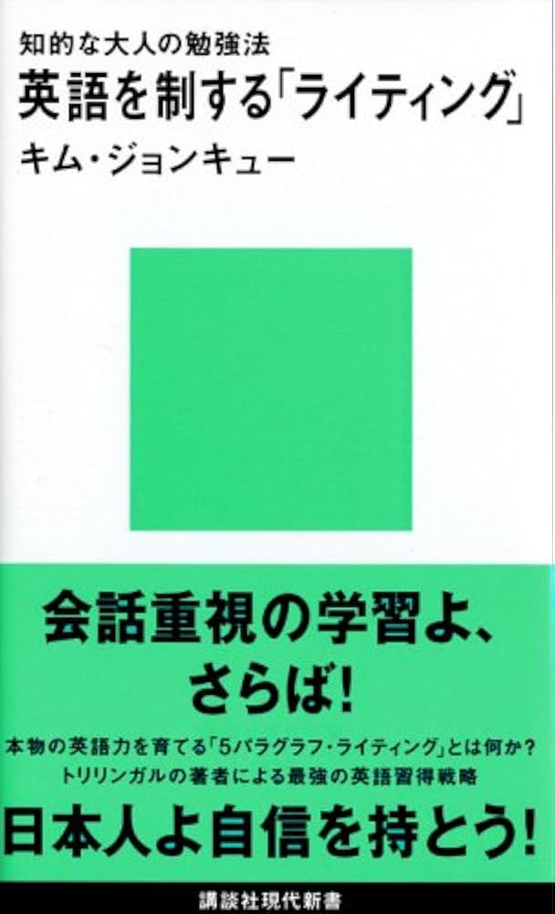 ライティング現代文 Rising sddefault.jpg