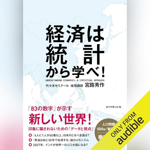 スピリチュアル・チャイナ 現代華人社会の庶民宗教 Amazon.co.jp: レディース チャイナドレス 改良チーパオ