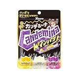 カンロ カンデミーナグミＷインパクト 72g