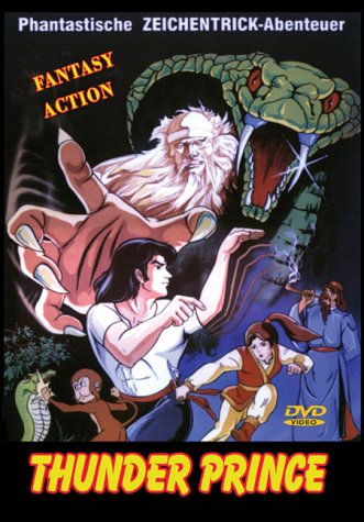 Thunder Prince