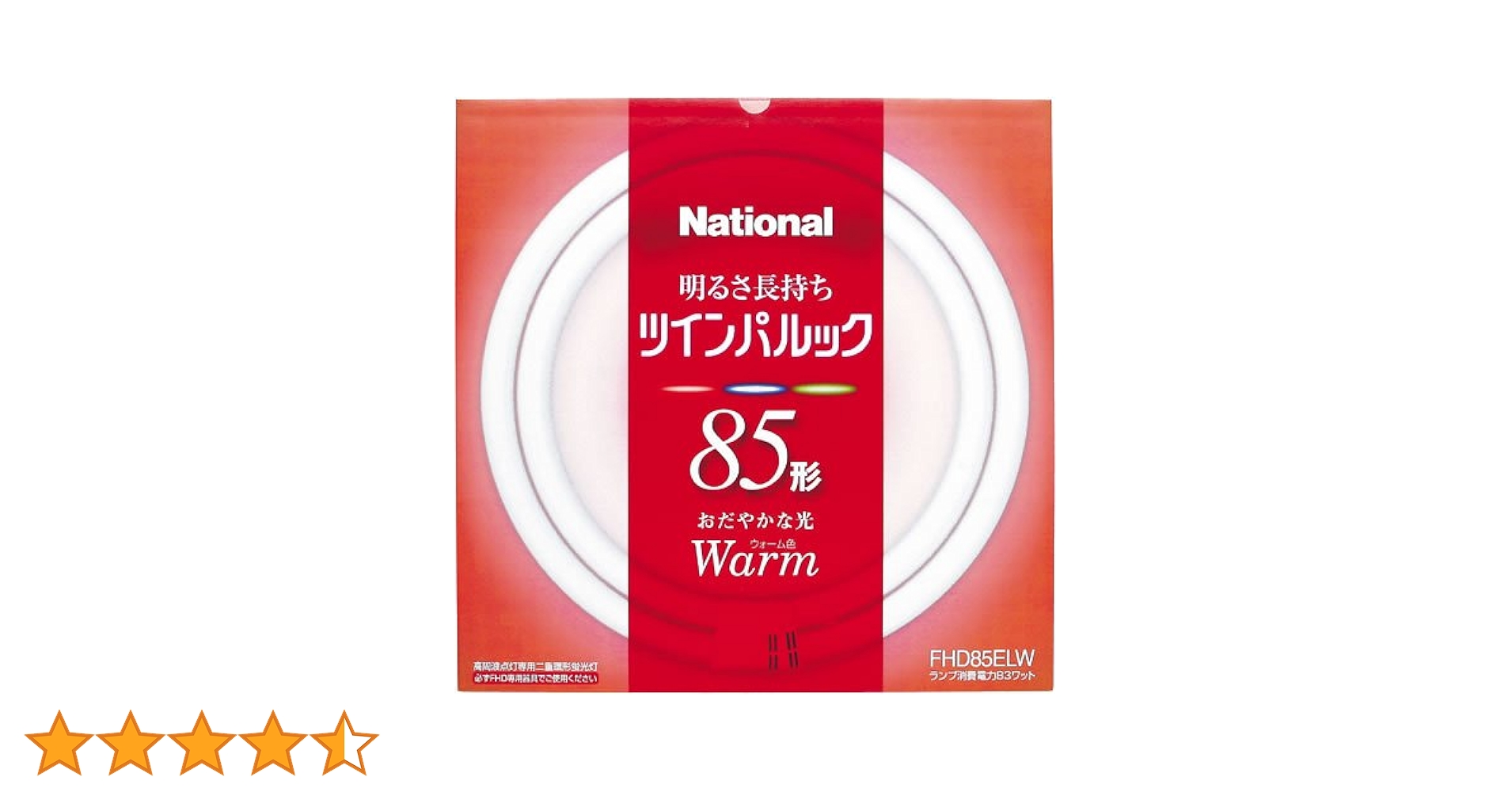 Amazon | パナソニック ツインパルック蛍光灯 85形 丸形