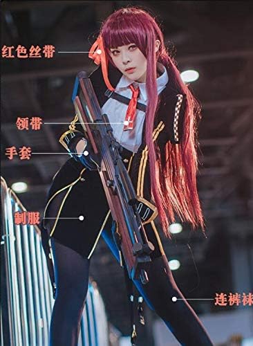 わけあり並の激安価格 ドールズフロントライン Wa00 コスプレ セール30 Off Ariza Cheese Com