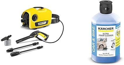 最新作通販 KARCHER 高圧洗浄機 静音モデル K2 サイレント⭐新品未開封