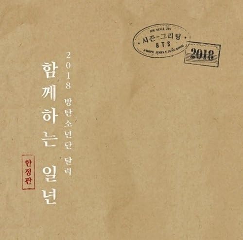 BTS Bangtan Boys 2018 Official Wall Calendar+Tube Case [Limited Edition]