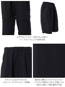 NORMAL EXPERT 365 PANTS Mサイズ カーボン ブラック NORMAL EXPERT (ノーマルエキスパート) 365 PANTS / 365パンツ