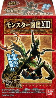 m*a様 バンダイ　モンスターハンター　モンスター図鑑Ⅱ ポポ箱無し中身未開封未 m*a様 バンダイ モンスターハンター モンスター図鑑Ⅱ ポポ箱