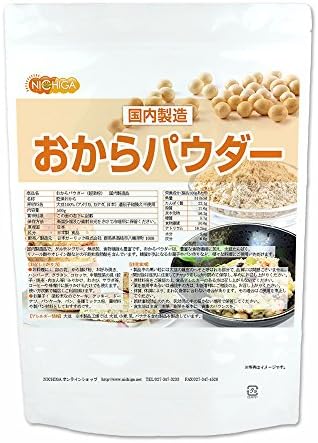 おからパウダー 超微粉 国内製造品1ｋｇ 02 Nichiga ニチガ 遺伝子組換え不使用 おから粉末 Nichiga ニチガ 栄養補助食品 Amazon
