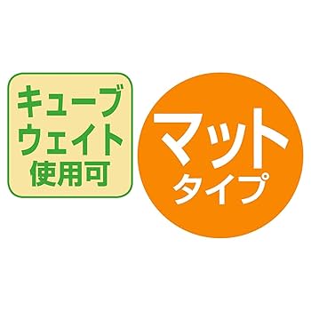ストア・エキスプレス A面ボードハイタイプ両面仕様 ブラウン ストア・エキスプレス A面ボード（両面仕様） ハイタイプ
