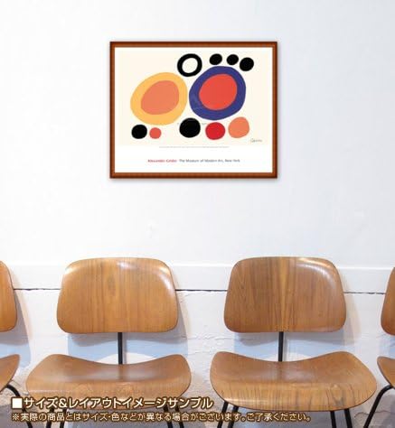 メール便可 2セットまで 【美品】額装品 Smoke Rings アレクサンダー