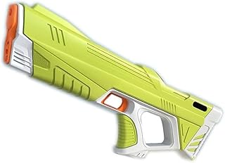 مسدس ماء كهربائي جيه جادجيتس بتدفق قوي مع فوهة قابلة للتعديل وتصميم محمول سهل الاستخدام وبطارية قابلة لإعادة الشحن أمن للأطفال والبالغين للأنشطة الخارجية وأيام الصيف - لون أخضر