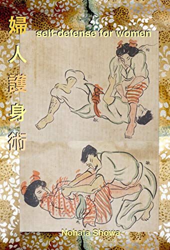 Self-Defense for Women