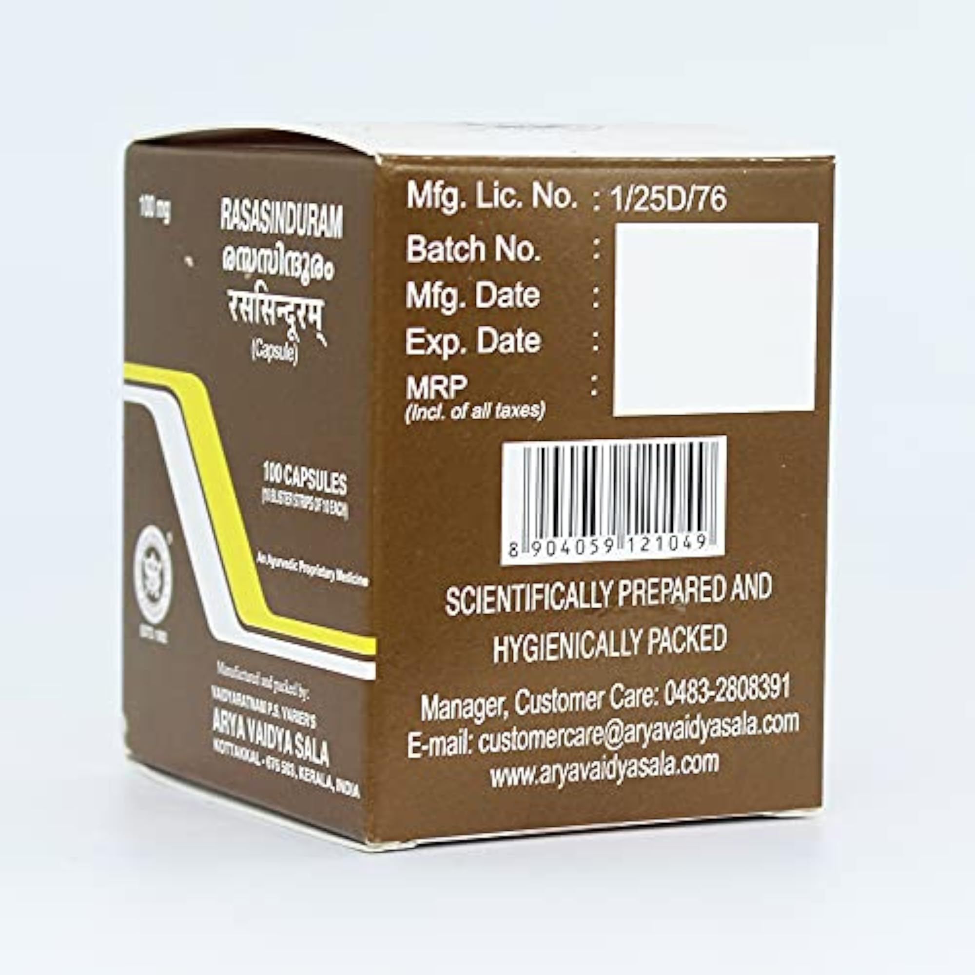 Rasasinduram Capsules, Ayurvedic Health Supplement