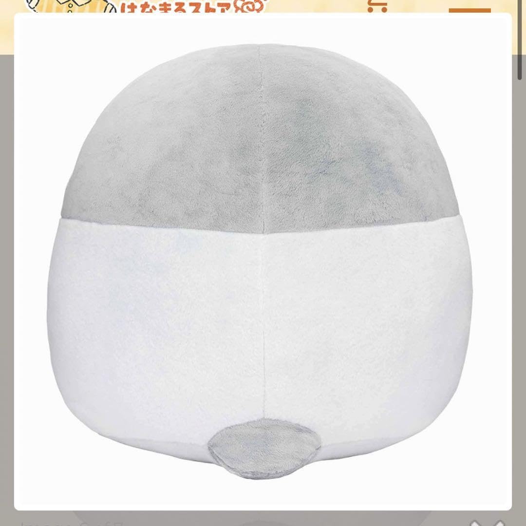 Amazon.co.jp: コウペンちゃん 君をみまもる特大コウペンちゃん