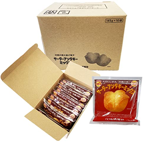 花見 お花見 お菓子 手作り サーターアンダギーミックス 145g×40袋 【 沖縄 伝統菓子 】