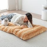 タンスのゲン ごろ寝マット もはや、ねこ。 80×180cm 洗える ウォッシャブル 折りたたみ 長座布団 お昼寝マット フロアクッション もふもふ生地 猫柄 80100220(113978)