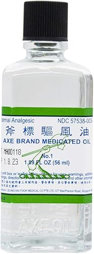 Miniatura 8 de Ax e Brand Aceite medicado (alivio del dolor muscular, articular y dolor de espalda) (1.89 fl oz) (1 botella) (solsticio)