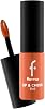 Flormar Lip & Cheek Tint - Mat ve Kalıcı Su Bazlı Likit DudakYanak Renklendiricisi 003 APRICOT MARMALADE