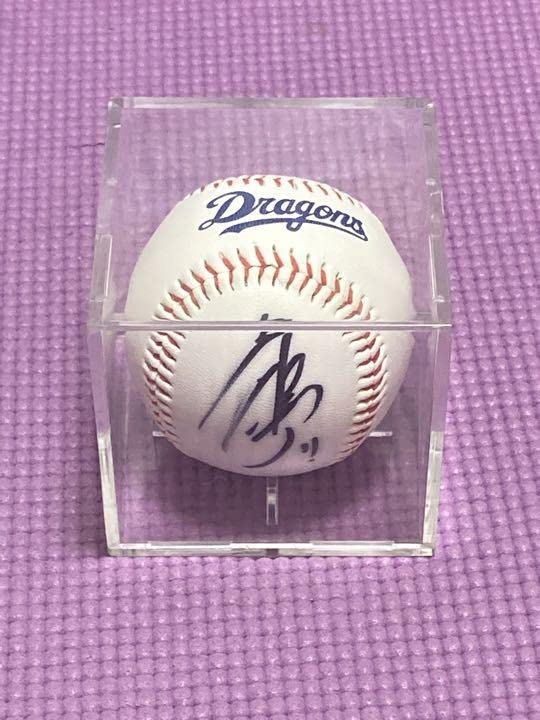 即日発送】中日ドラゴンズ小笠原慎之介選手直筆サインボール