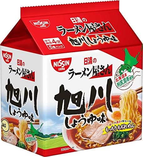 Amazon 日清のラーメン屋さん 旭川しょうゆ味 5食p 6個 日清のラーメン屋さん ラーメン 通販