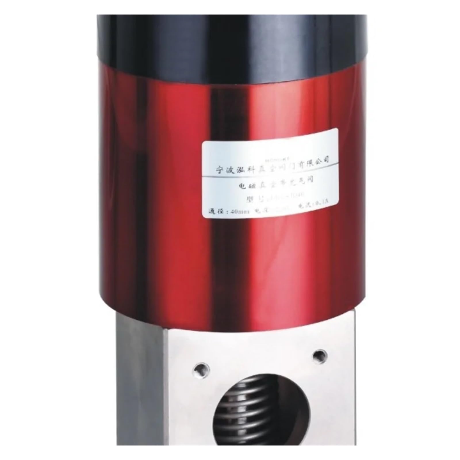 BVUYQAPIG for Electromagnetic Vacuum with Inflation Valve DDC-JQ32 Solenoid